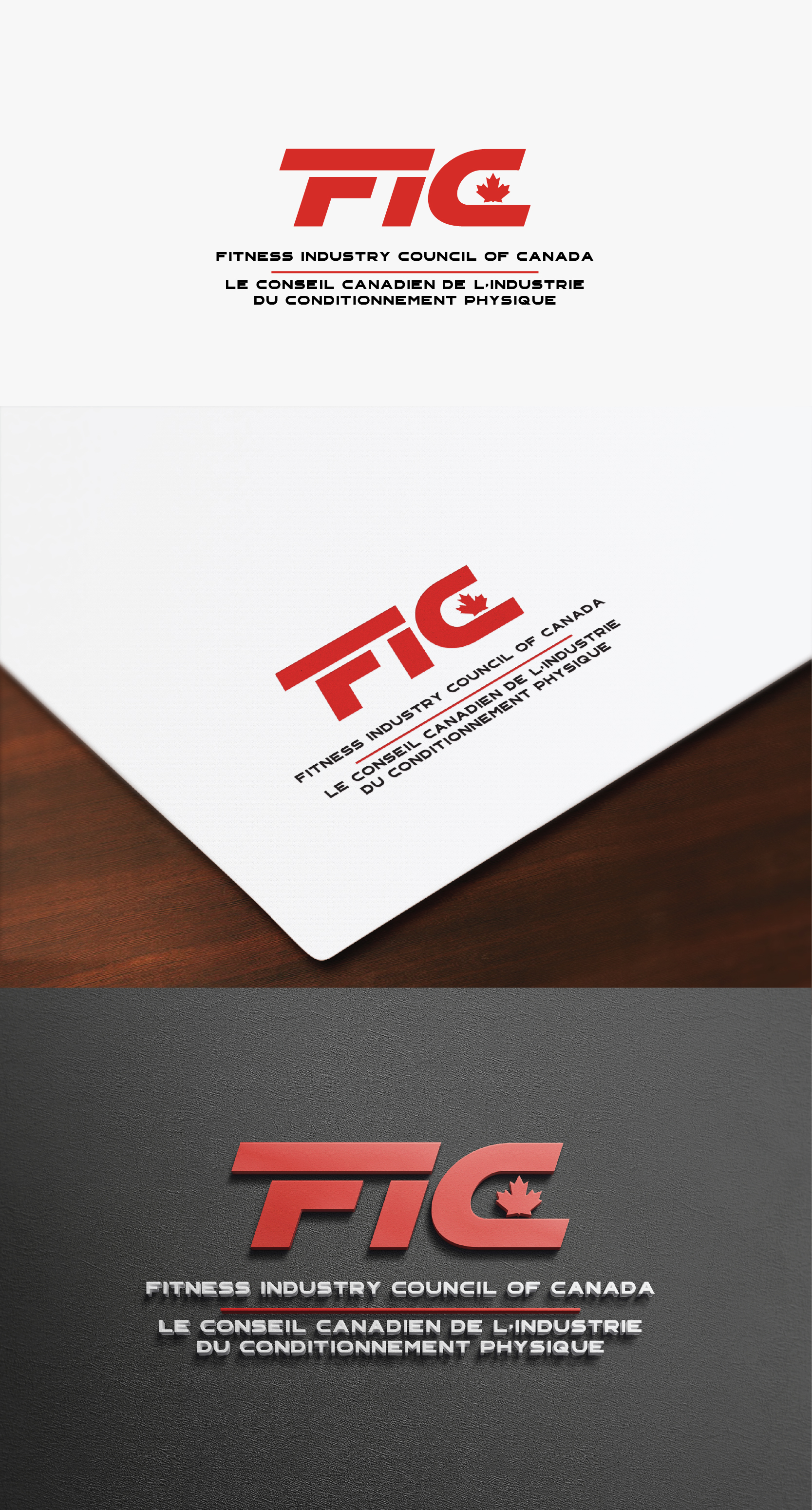 Diseño de Logo por IMilenovic para Fitness Industry Council of Canada | Diseño #37269314