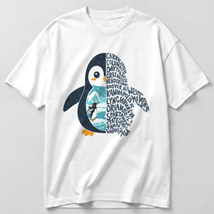 T-shirt Design by joneerror for this project | Design: #37312969
