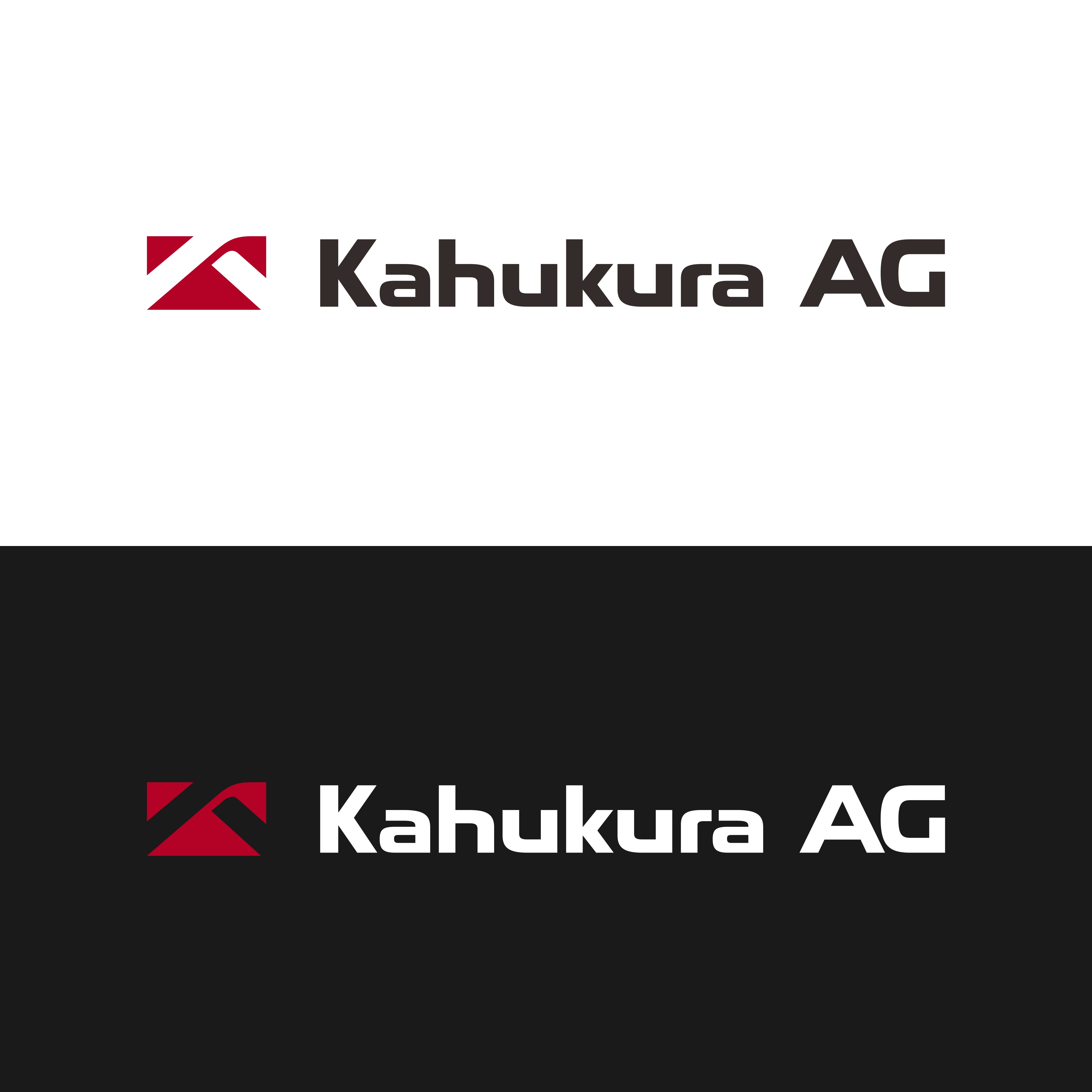 Logo-Design von Hizkia Design für Qbix GmbH | Design #37282977