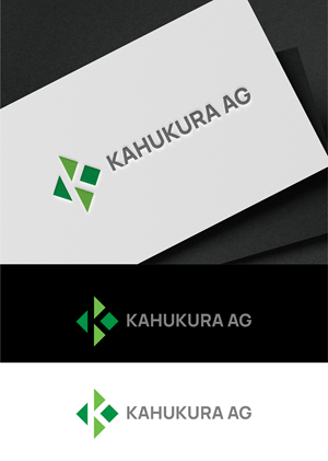 Logo-Design von S.H Designs für Qbix GmbH | Design: #37283151