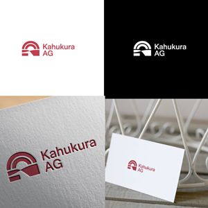 Design de Logo par Jonshonkal pour Qbix GmbH | Design : #37287217