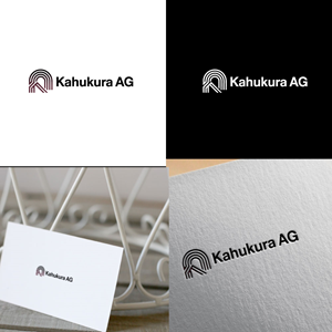 Design de Logo par Jonshonkal pour Qbix GmbH | Design : #37287218