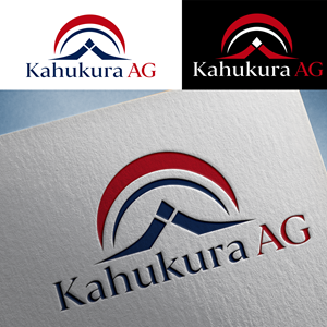 Logo-Design von Shariqology für Qbix GmbH | Design #37280997