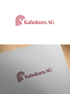 Diseño de Logo por shekhor para Qbix GmbH | Diseño: #37289477
