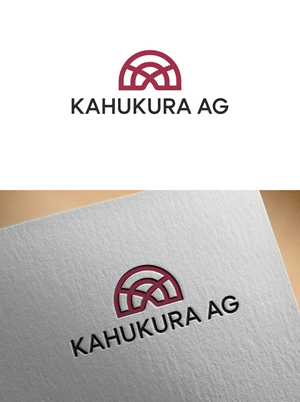 Logo-Design von shekhor für Qbix GmbH | Design: #37289479