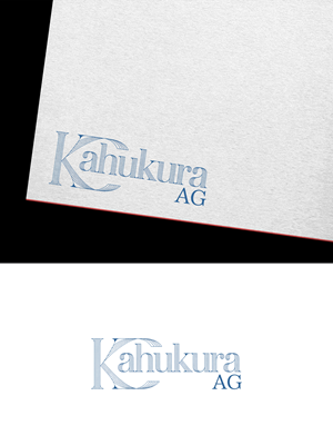 Logo-Design von LogoLoot für Qbix GmbH | Design: #37283609