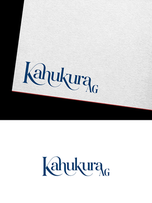 Logo-Design von LogoLoot für Qbix GmbH | Design: #37283610