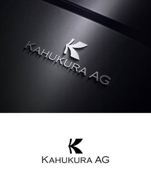 Logo-Design von JMN Signatures für Qbix GmbH | Design: #37284282
