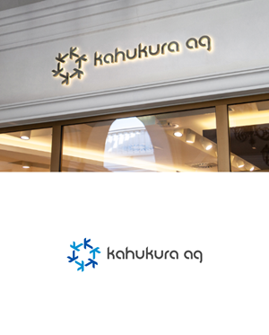 Logo-Design von JMN Signatures für Qbix GmbH | Design: #37284283