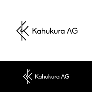 Logo-Design von debdesign für Qbix GmbH | Design: #37298193