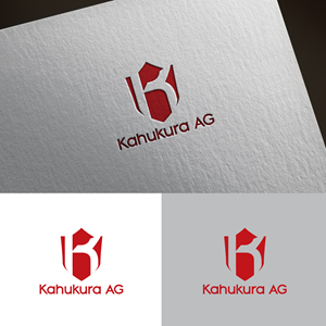 Logo-Design von sankar999 für Qbix GmbH | Design: #37280874