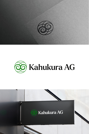 Design de Logo par oxkenzie pour Qbix GmbH | Design : #37306088