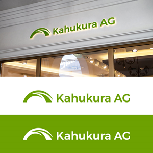 Design de Logo par Znuj Esilas pour Qbix GmbH | Design : #37284791