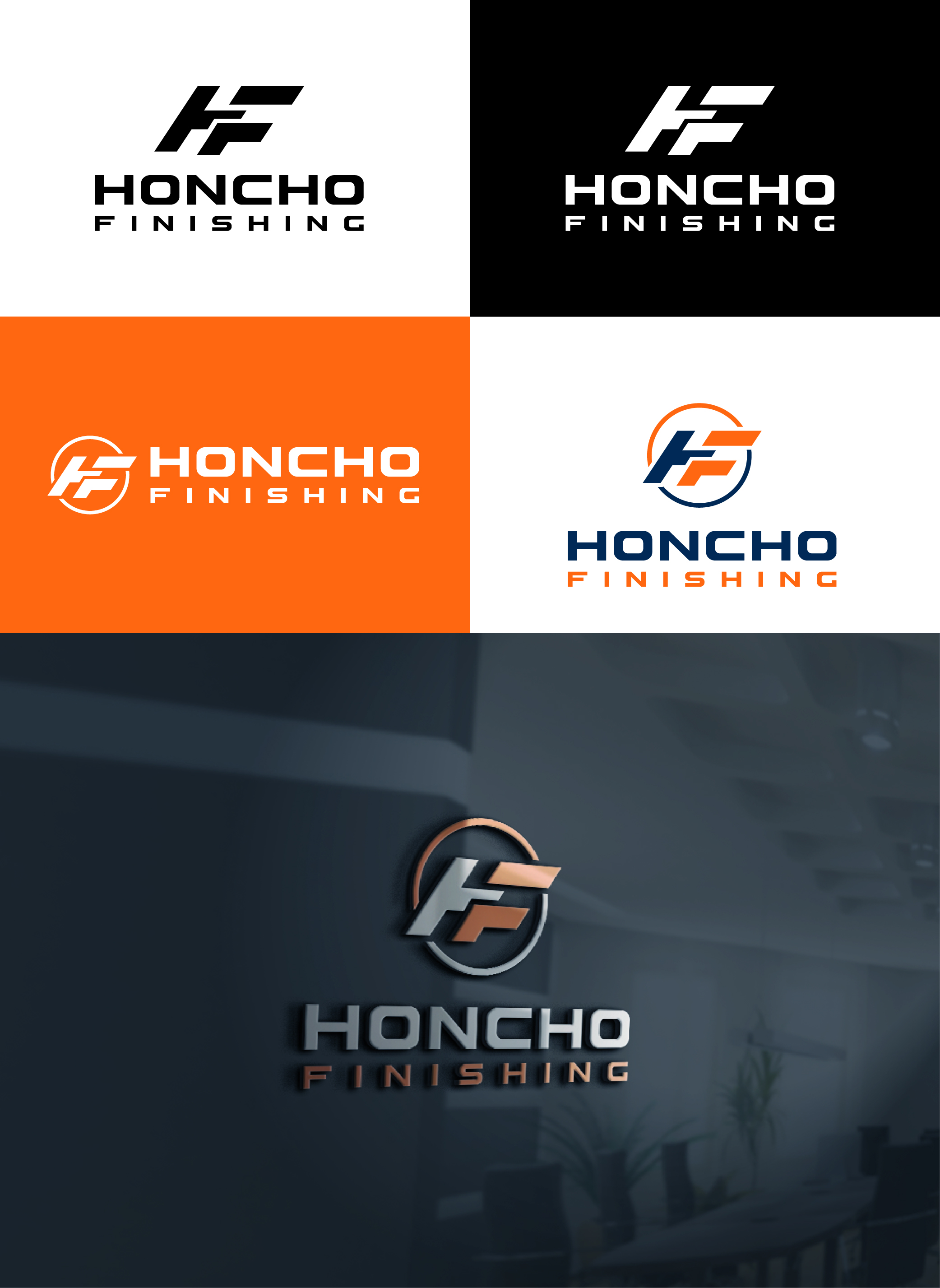 Logo Design by AL-BARAKAH for this project | Design #37287333