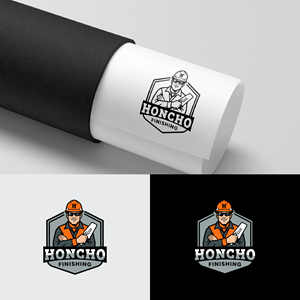 Logo Design by BerhasilKabeh for this project | Design: #37296124
