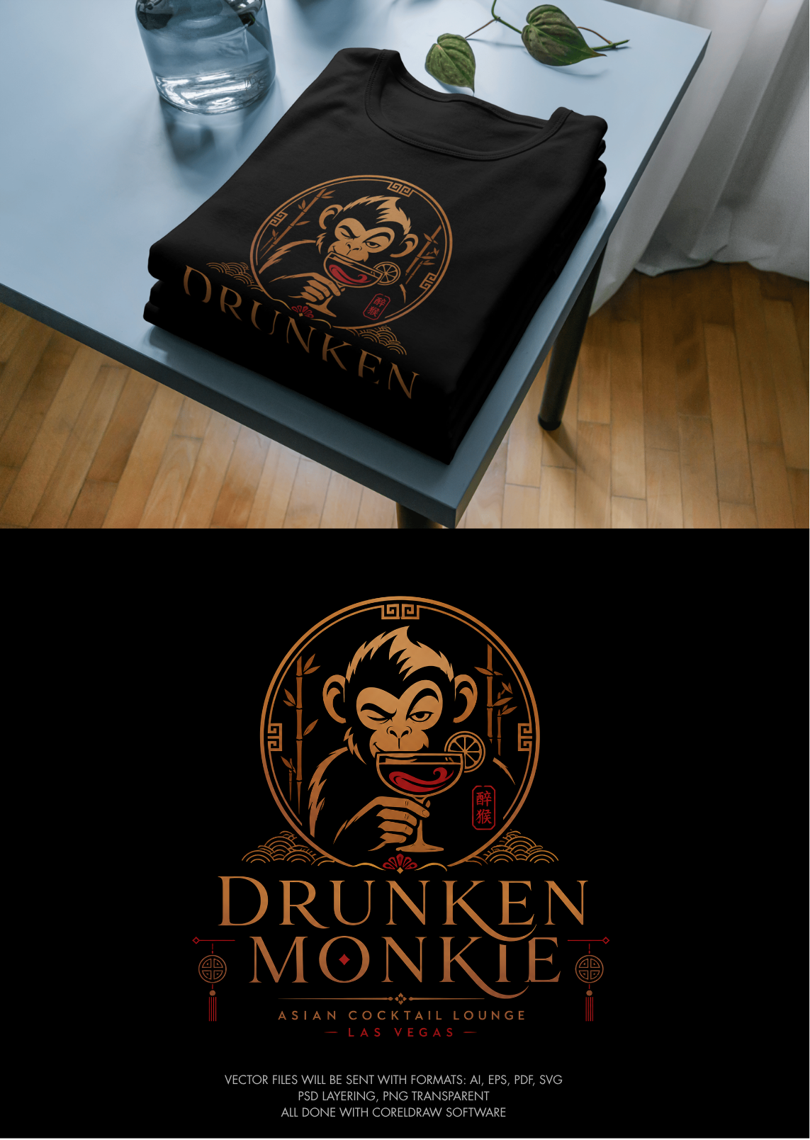 Logo Design by milan12 2 for this project | Design #37316891