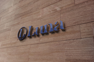 Logo Design by DesignMaker 2 for Luna Cat | Design: #37310903
