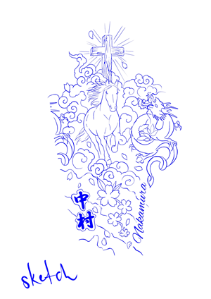 Tattoo Design by Omelas for this project | Design: #37306460