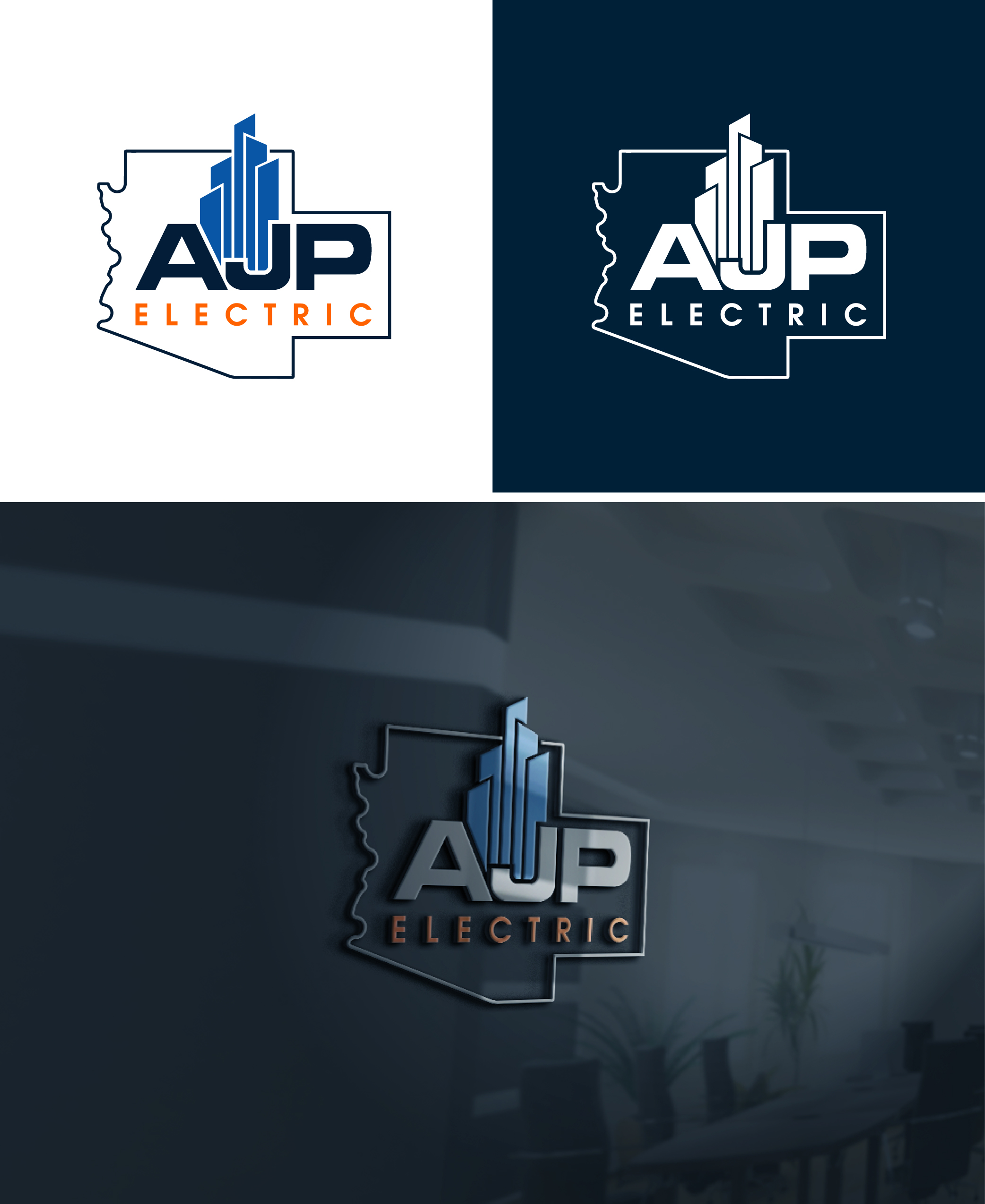 Logo Design by AL-BARAKAH for this project | Design #37315401