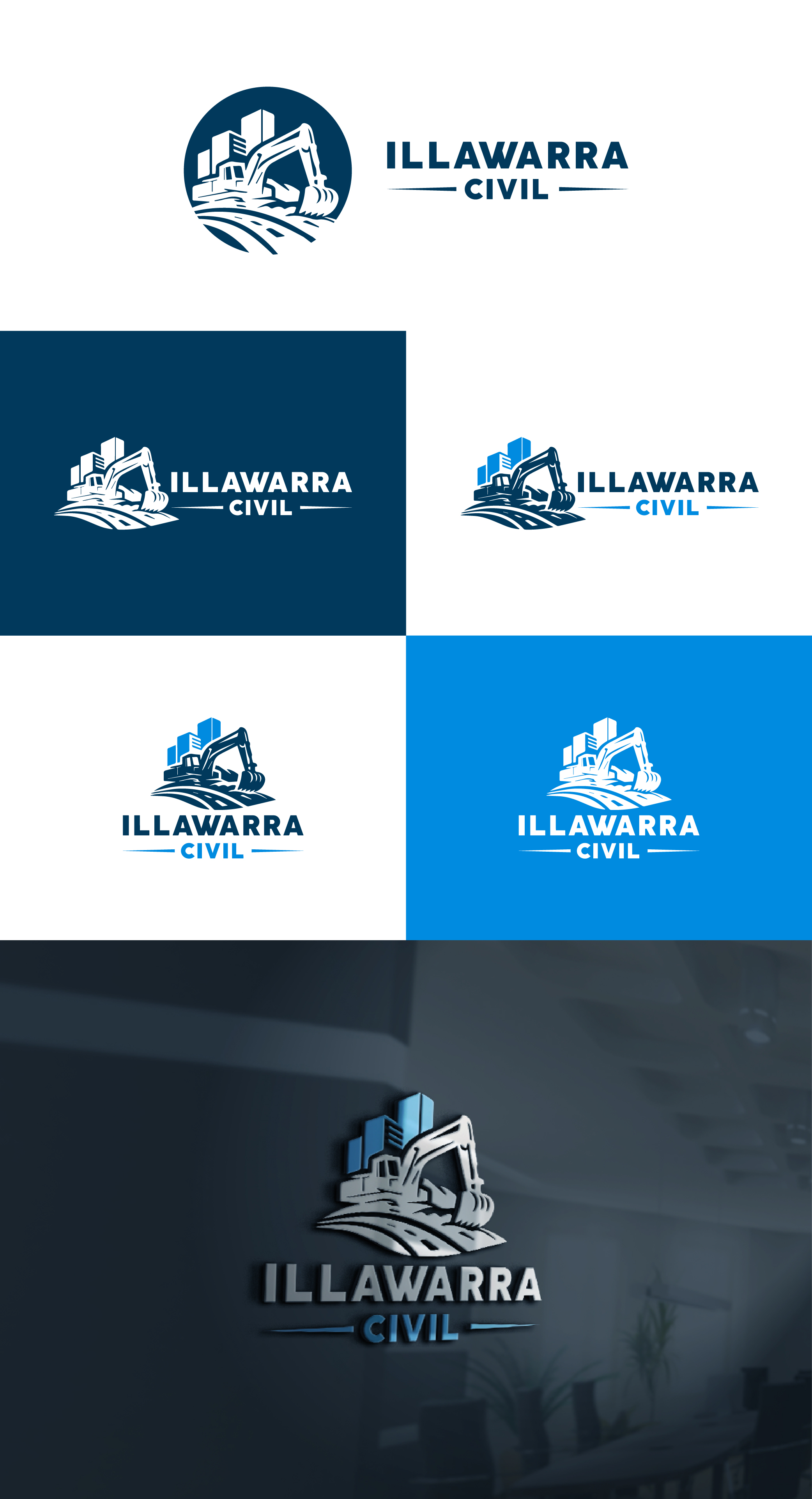 Logo Design by AL-BARAKAH for this project | Design #37314303