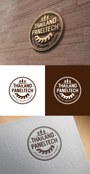 Logo Design by Rashika_139 for this project | Design: #37329585