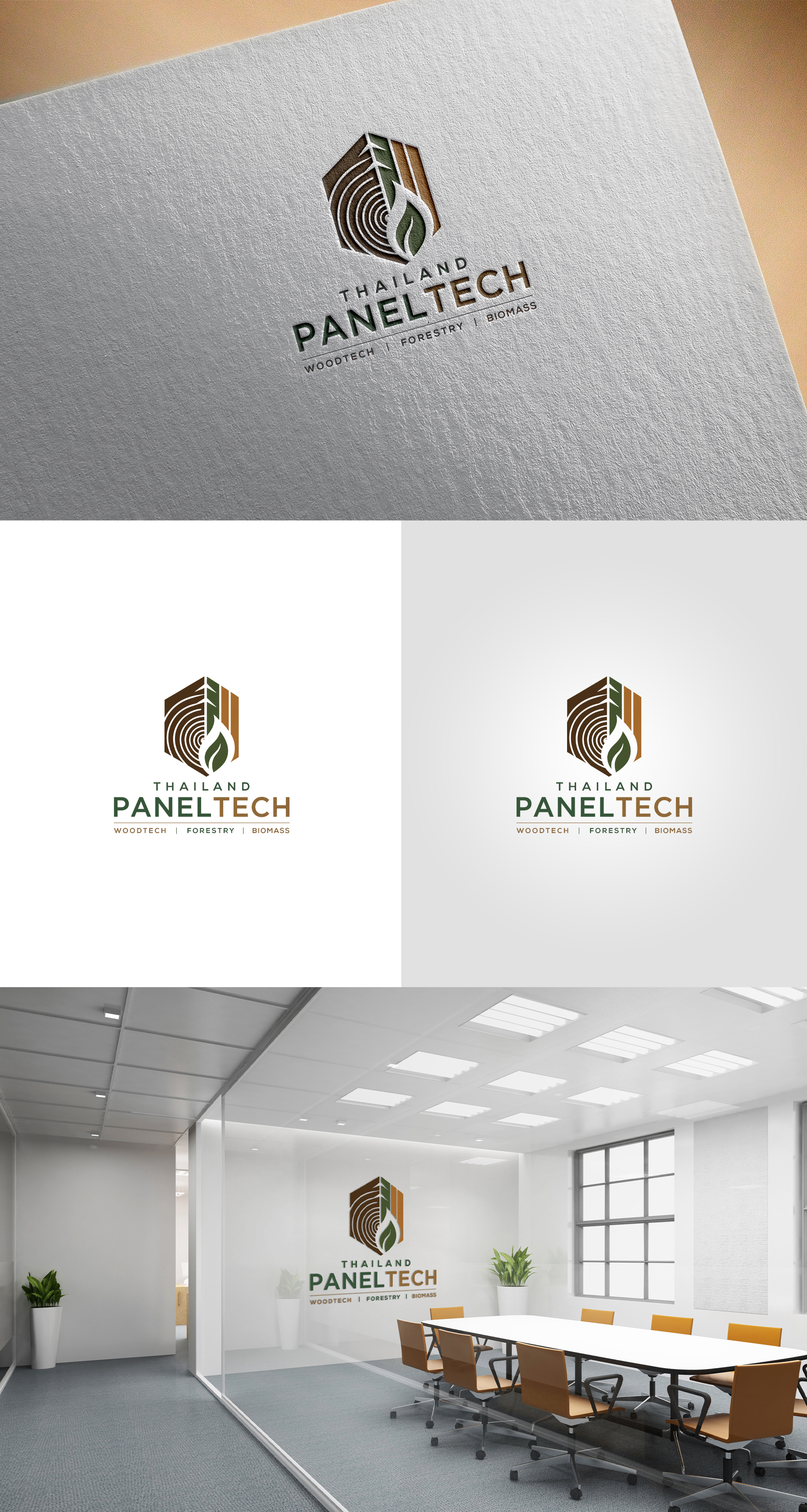 Logo Design by Rahmina for this project | Design #37313385