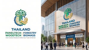 Logo Design by LogoLogic98 for this project | Design: #37321355