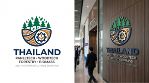 Logo Design by LogoLogic98 for this project | Design: #37321364