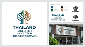 Logo Design by LogoLogic98 for this project | Design: #37321372