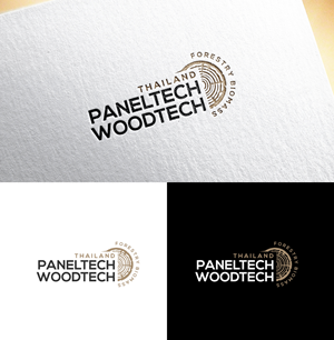 Logo Design by WB NAG for this project | Design: #37314911