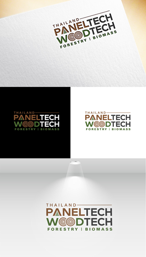Logo Design by StudioNYC for this project | Design: #37316125