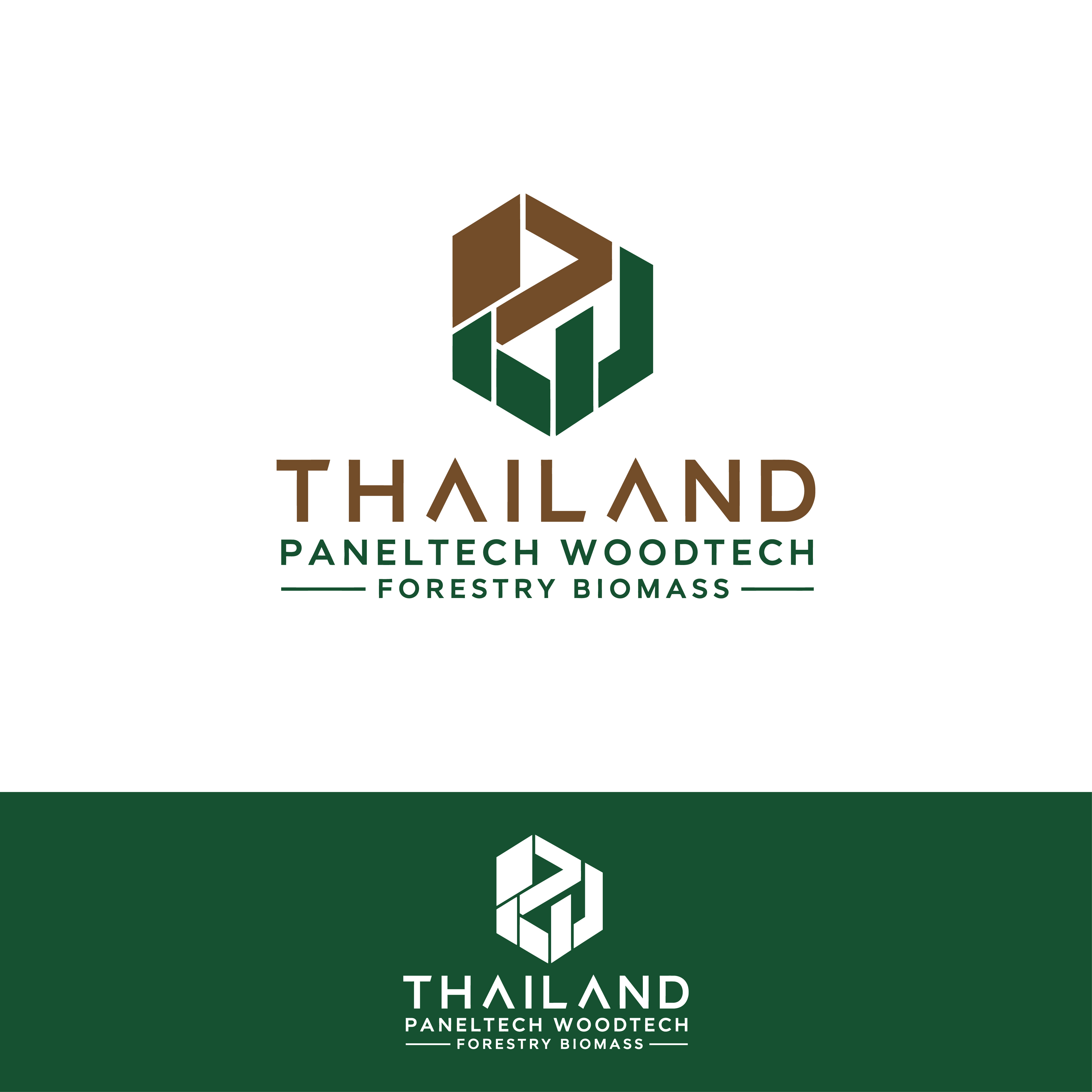 Logo Design by Creative5 for this project | Design #37336147