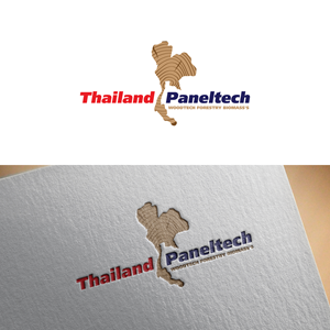 Logo Design by Maxo-Biz for this project | Design: #37313280