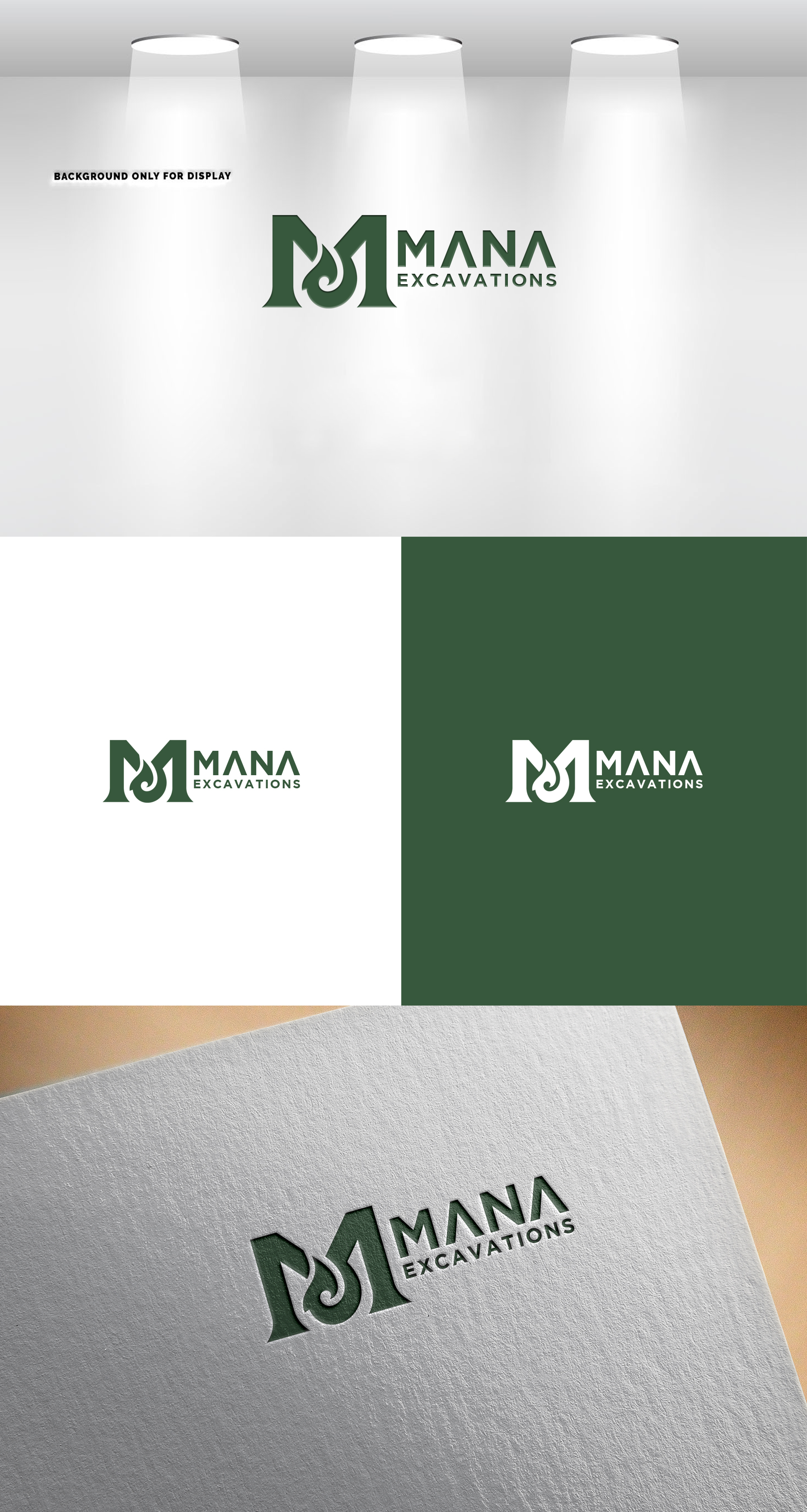 Design de Logo par Rahmina pour ce projet | Design #37318028