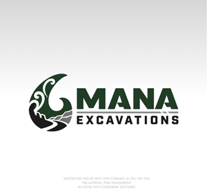 Design de Logo par milan12 2 pour ce projet | Design : #37336875
