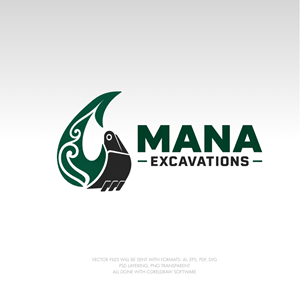 Design de Logo par milan12 2 pour ce projet | Design : #37336876