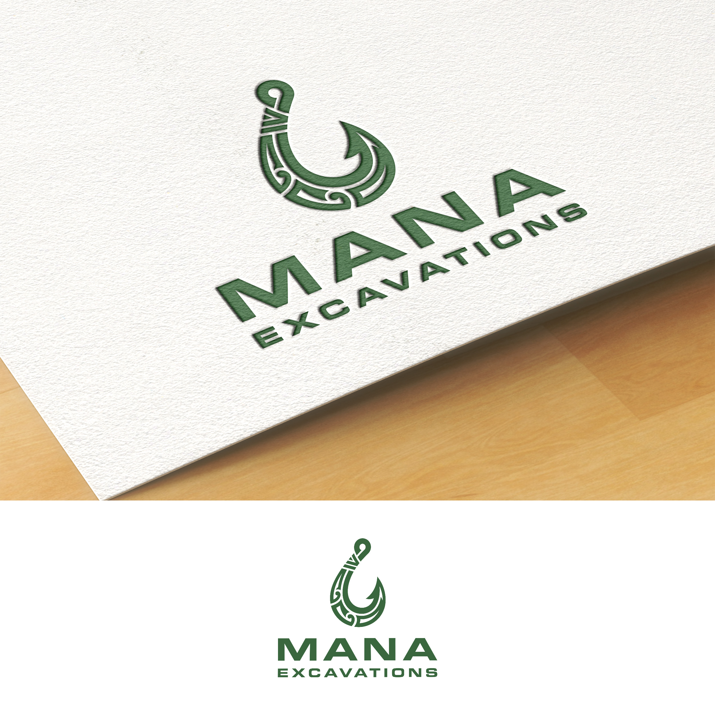 Design de Logo par -ACE- pour ce projet | Design #37318558