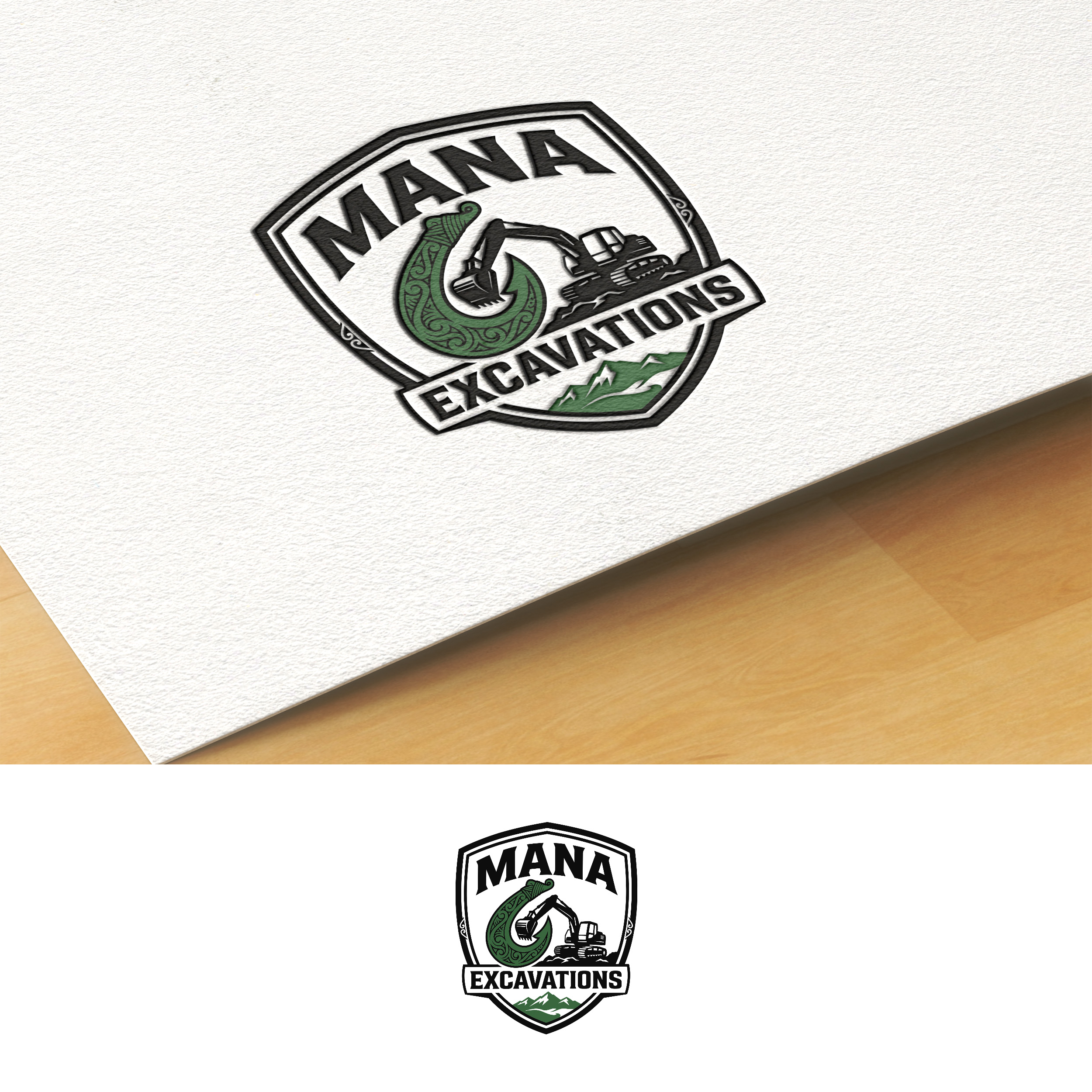 Design de Logo par -ACE- pour ce projet | Design #37318561