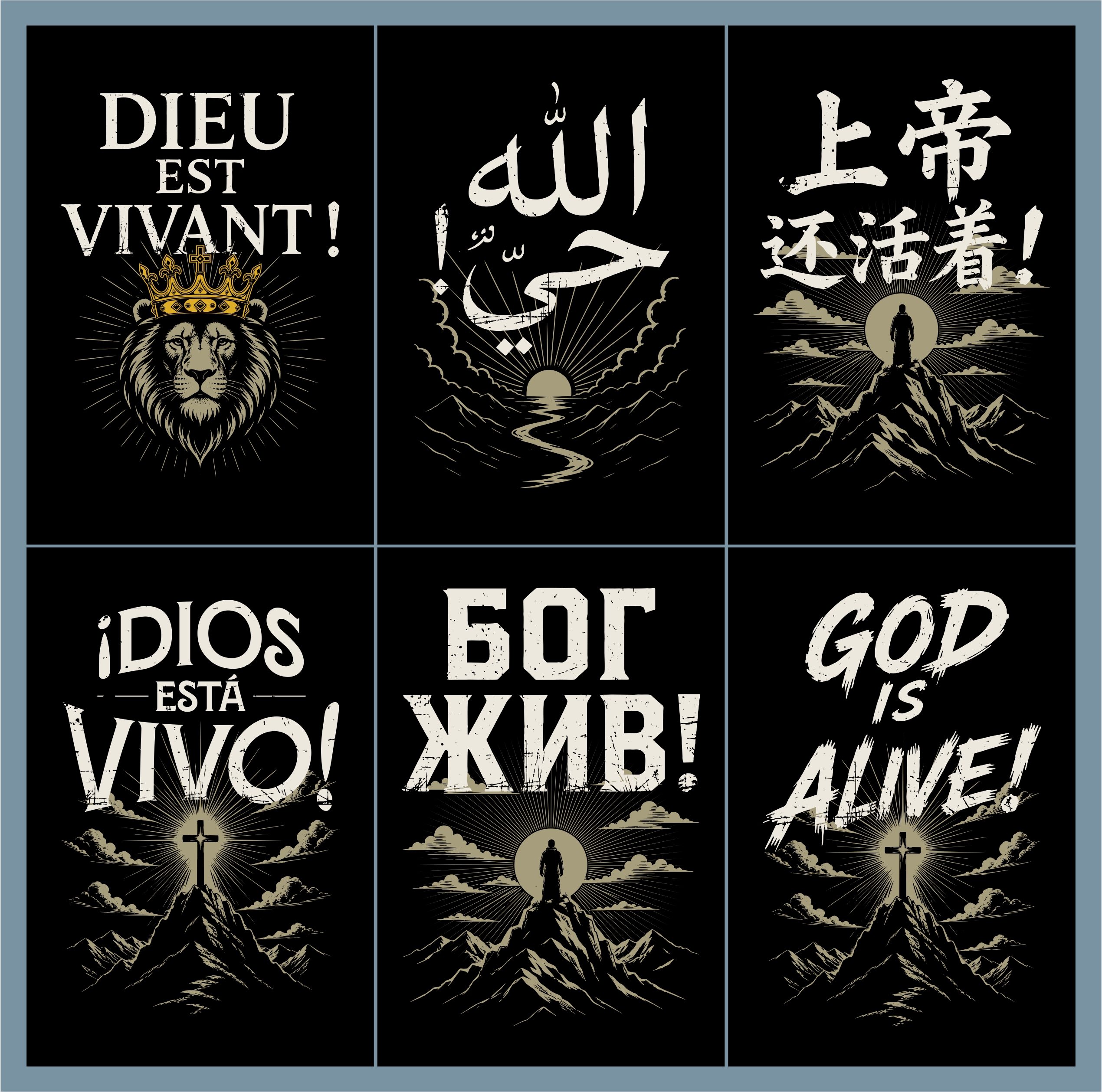 Diseño de Camiseta por erikdesign para este proyecto | Diseño #37316589