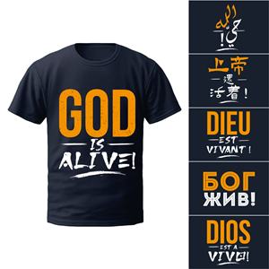 T-shirt Design by {mega- for this project | Design: #37315331