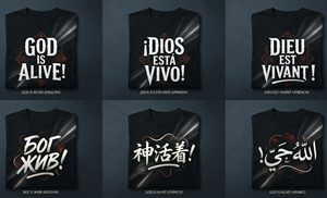 T-shirt Design by SXB for this project | Design: #37314381