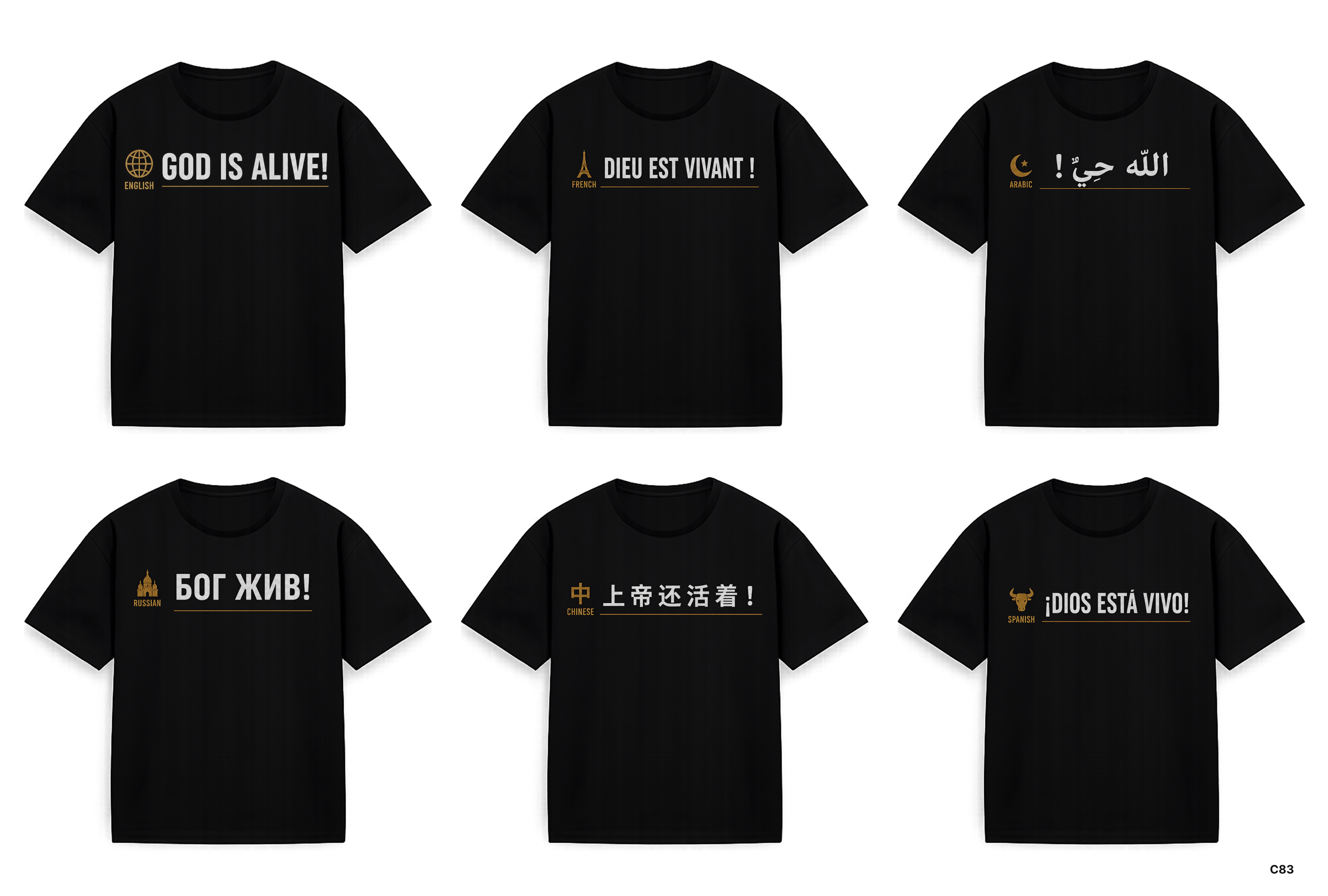 T-shirt Design by pb for this project | Design #37315892