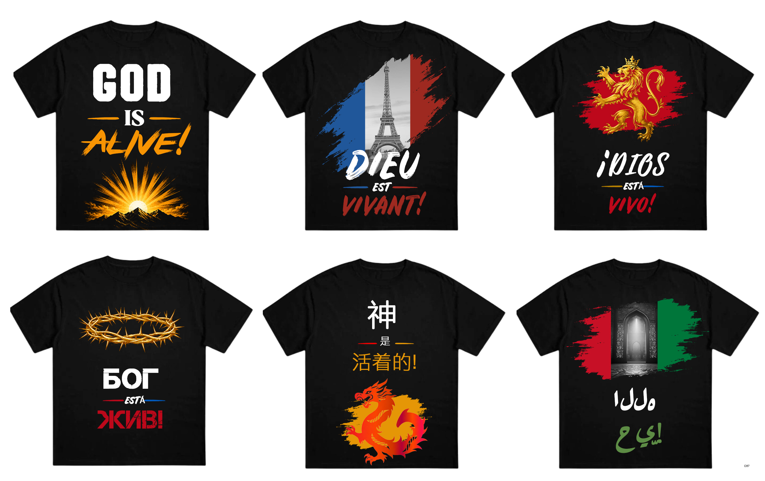 Diseño de Camiseta por pb para este proyecto | Diseño #37315893