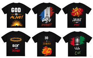 T-shirt Design by pb for this project | Design: #37315893