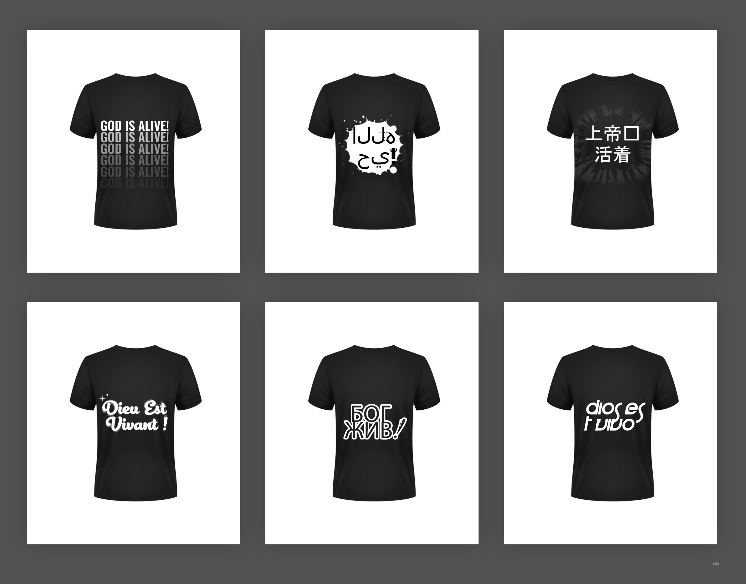 T-shirt Design by pb for this project | Design #37315894