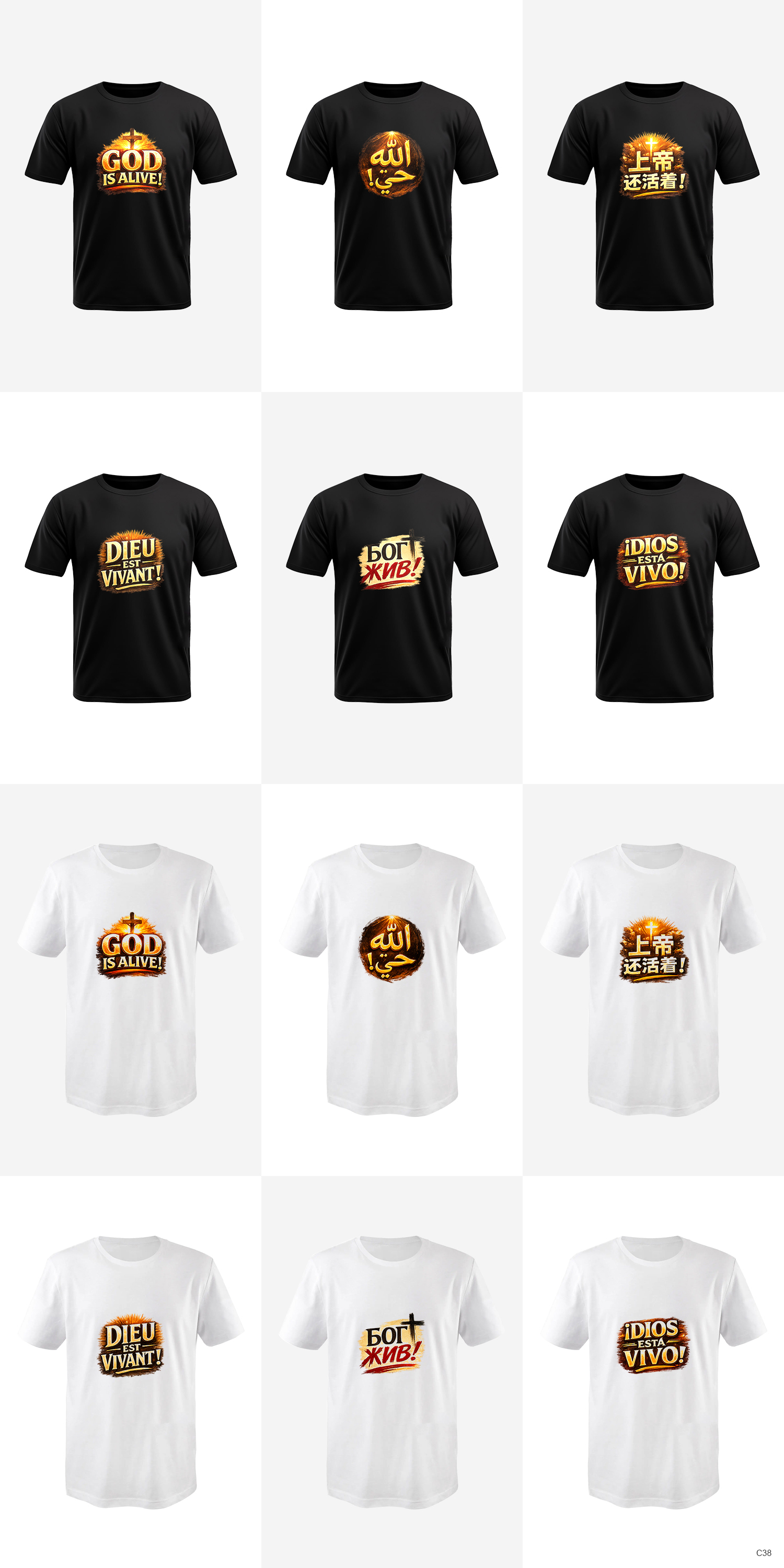 T-shirt Design by pb for this project | Design #37315895