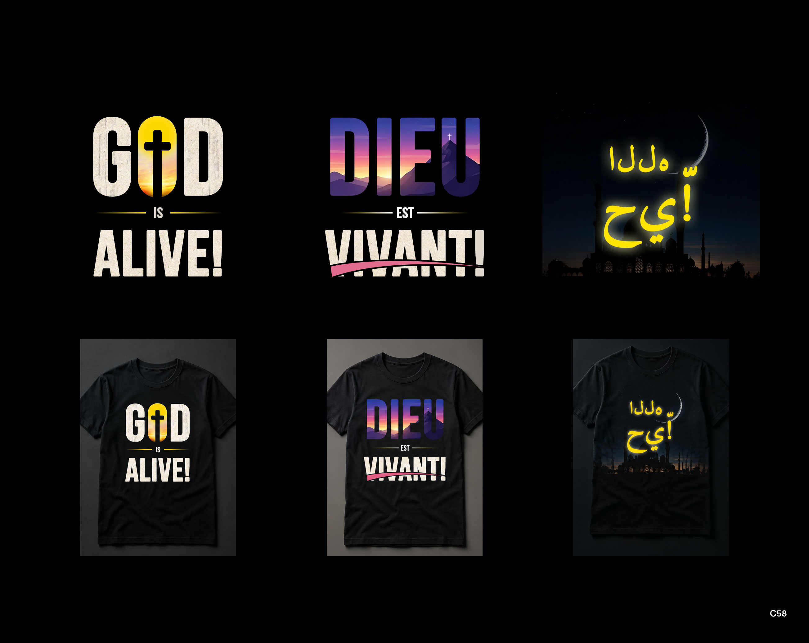 T-shirt Design by pb for this project | Design #37315898
