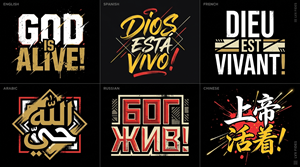 T-shirt Design by GhostSpy for this project | Design: #37316448
