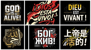 T-shirt Design by GhostSpy for this project | Design: #37316449