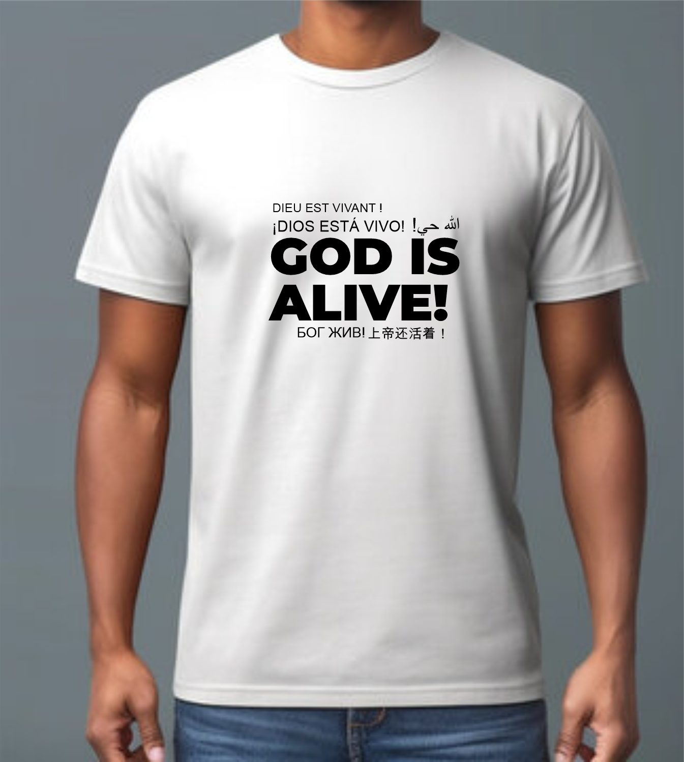 T-Shirt-Design von mr.dev für dieses Projekt | Design #37314657
